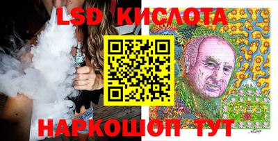 винт Тулун