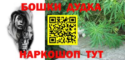 ALPHA-PVP Тула