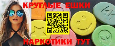 соль ск Туймазы